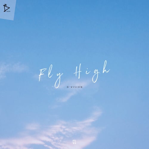 Fly High (Remaster)