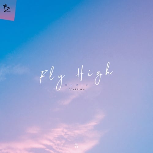 Fly High (Remix)