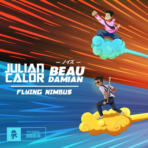 Julian Calor, BeauDamian-Flying Nimbus