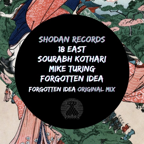 18 East, Sourabh Kothari, Mike Turing-Forgotten Idea