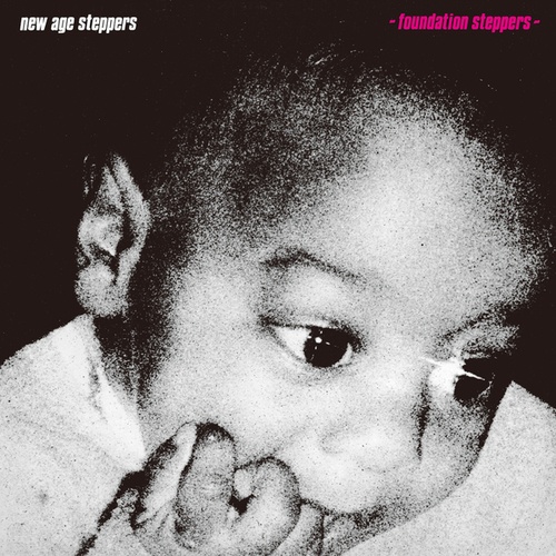 New Age Steppers-Foundation Steppers