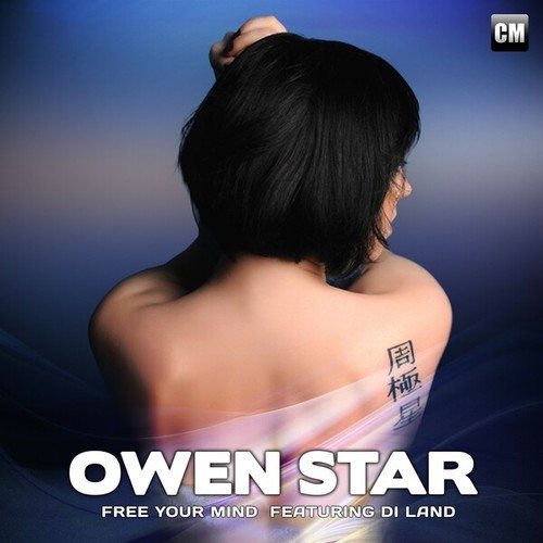 Owen Star, Di Land-Free Your Mind