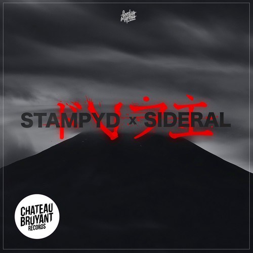 Stampyd, Sideral-Fuji
