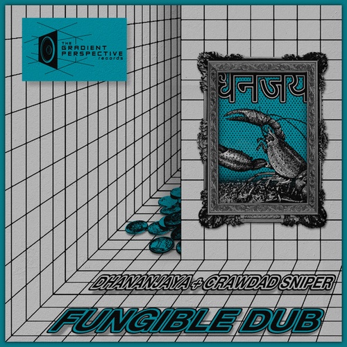 Fungible Dub