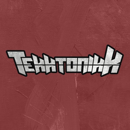 Tekktonikk-Gedärm