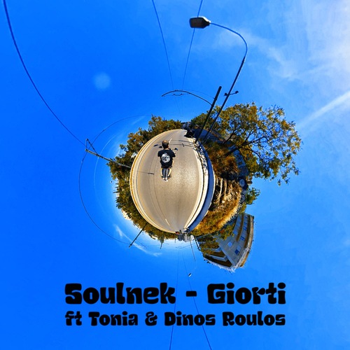 Soulnek, Tonia, Dinos Roulos-Giorti