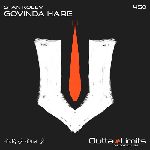 Stan Kolev-Govinda Hare