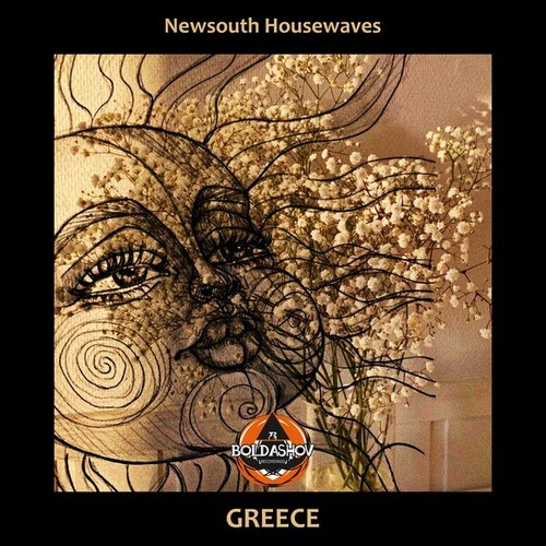 Newsouth Housewaves-Greece