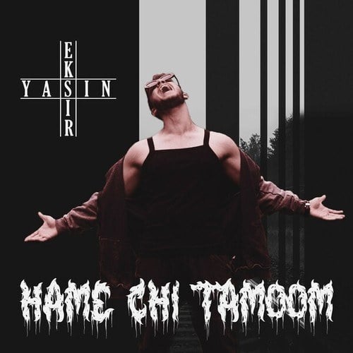 Yasin Eksir-Hamechi Tamoom (New Version)
