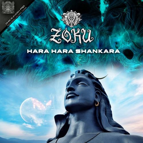 Zoku-Hara Hara Shankara