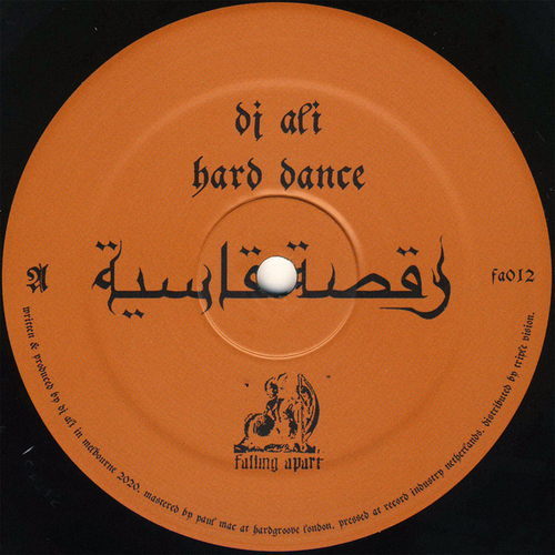 DJ Ali, Clair Bai, Omrann-Hard Dance