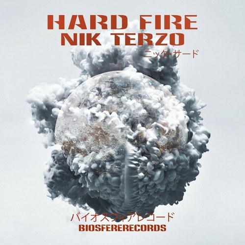 Nik Terzo-Hard Fire