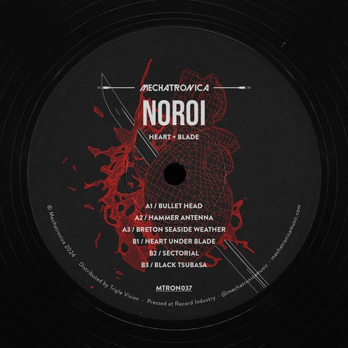Noroi-Heart + Blade