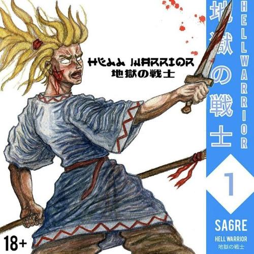 Sa6re-Hell Warrior