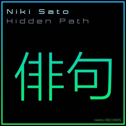 Niki Sato-Hidden Path