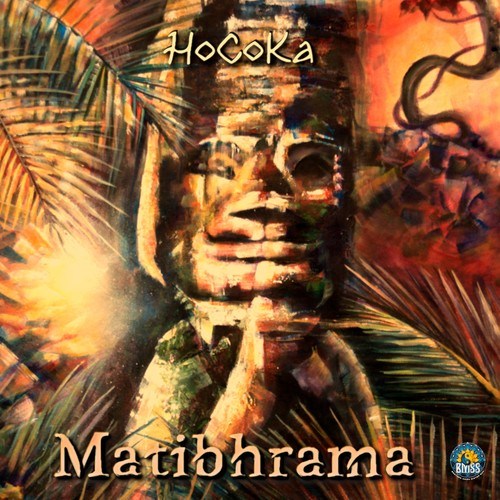 Matibhrama-Hocoka