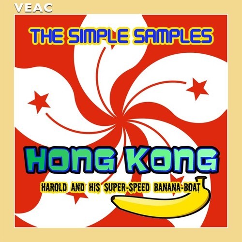 The Simple Samples-Hong Kong