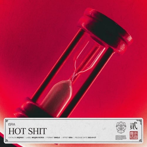 Isra-Hot Shit