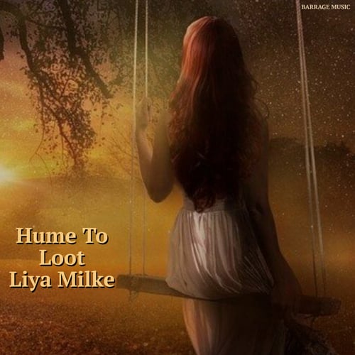 DJ Sunny Raheja-Hume To Loot Liya Milke