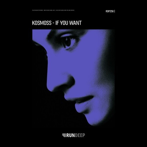 Kosmoss-If You Want