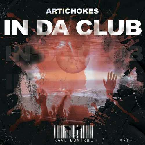 Artichokes-In Da Club