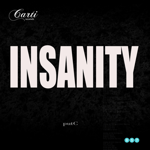 PutC-Insanity