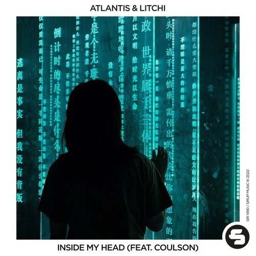 Atlantis, Dj Litchi, Luke Coulson-Inside My Head (feat. Coulson)