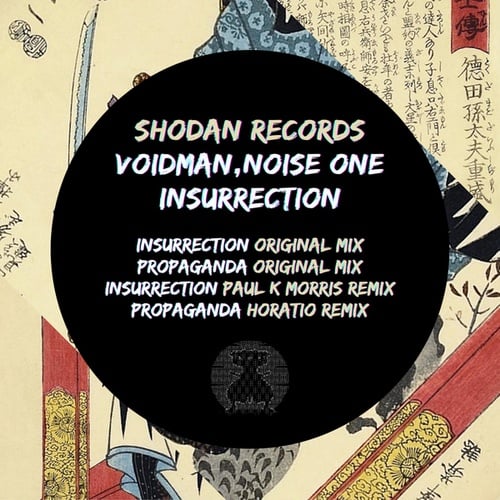 Voidman, Noise One, Horatio, Paul K Morris-Insurrection
