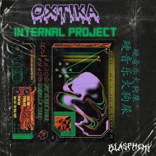 Oxtika-Internal Project