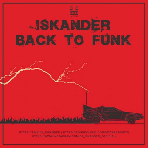 Iskander-Iskander