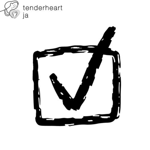 Tenderheart-Ja