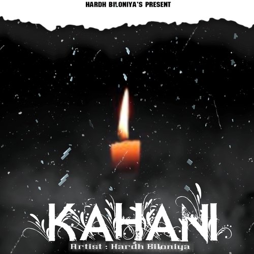 Hardh Biloniya-KAHANI