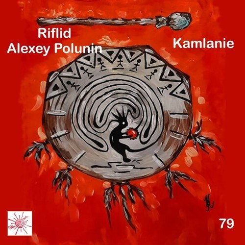 Riflid, Alexey Polunin-Kamlanie