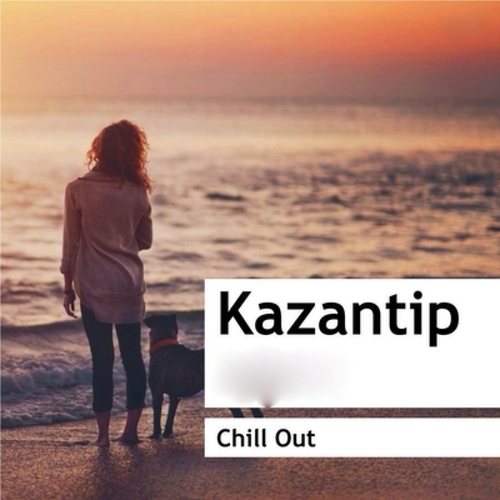 Kazantip | Chillout