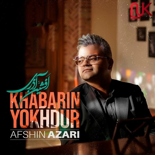 Afshin Azari-Khabarin Yokhdur