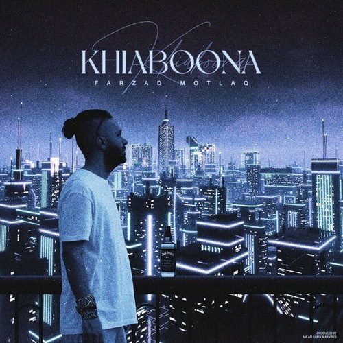 Khiaboona