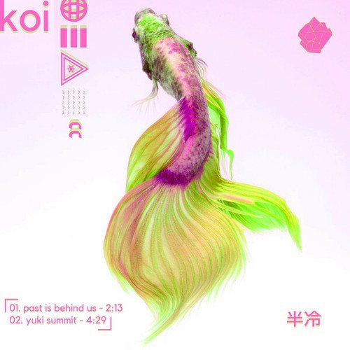 koi