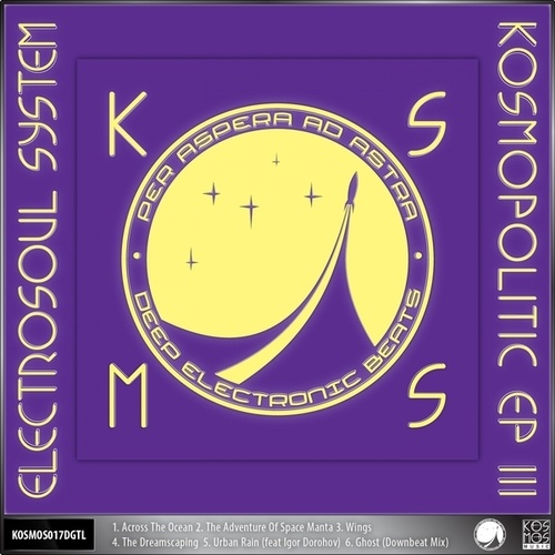Electrosoul System, Igor Dorohov-Kosmopolitic EP Vol.3