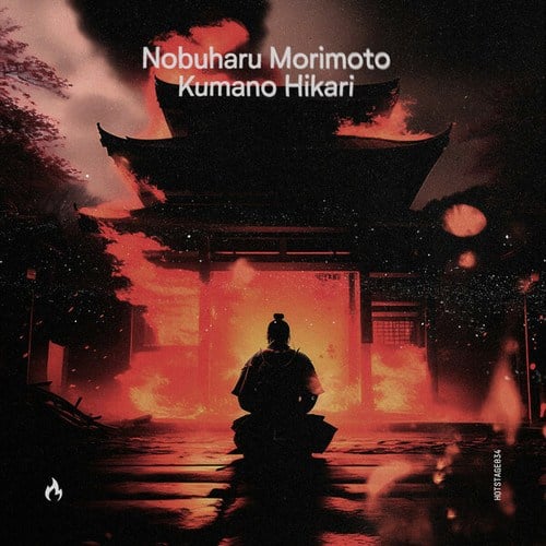 Nobuharu Morimoto-Kumano Hikari