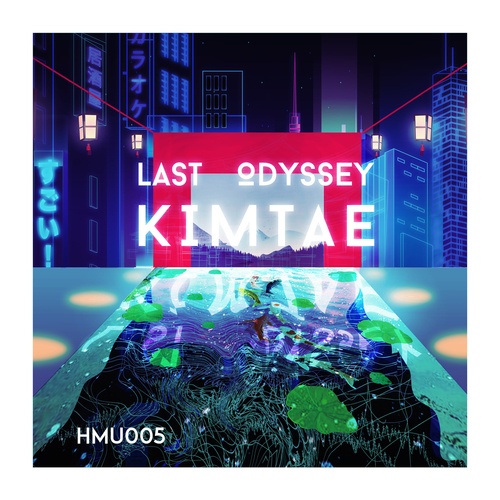 Kimtae-Last Odyssey
