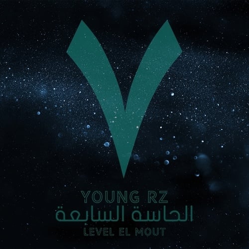 Young Rz-Level El Mout