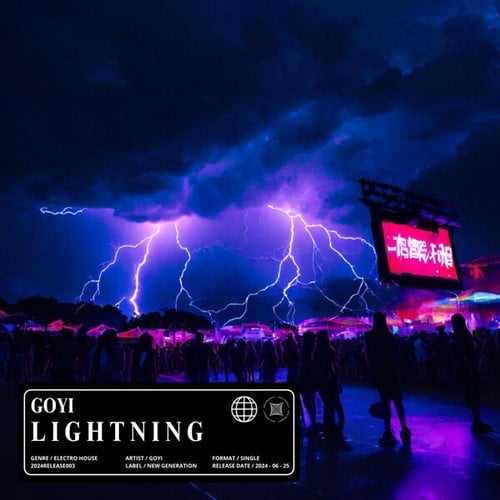 Goyi-Lightning