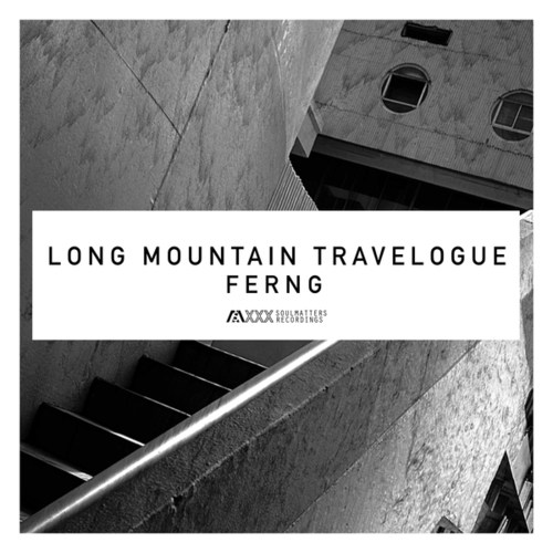 Long Mountain Travelogue LP