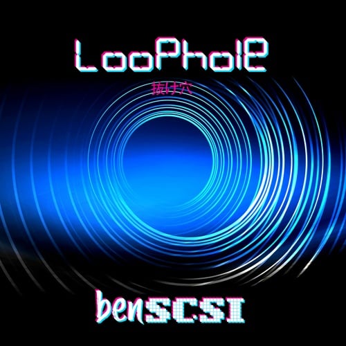 Ben Scsi-Loophole