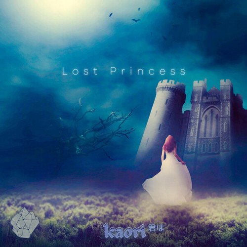 Kaori 君は-Lost Princess