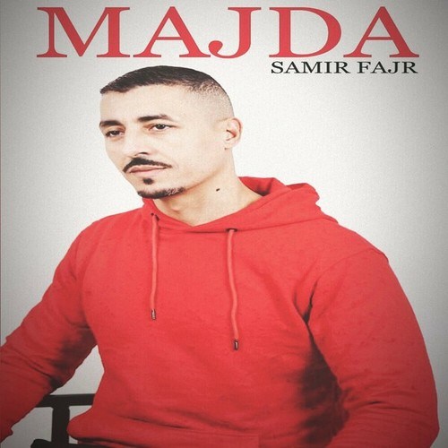 Samir Fajr-Majda