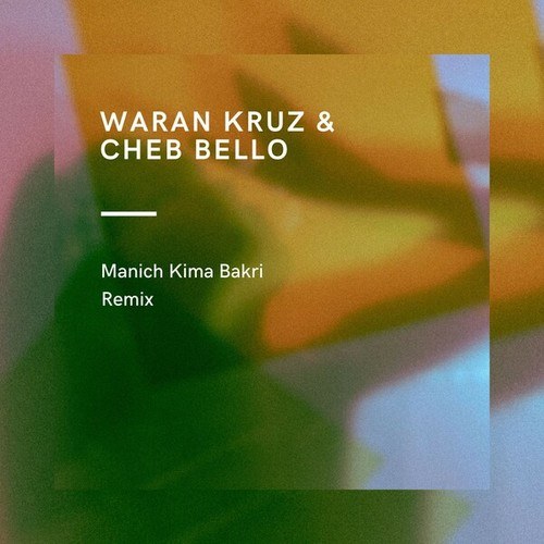 Manich Kima Bakri (Remix)