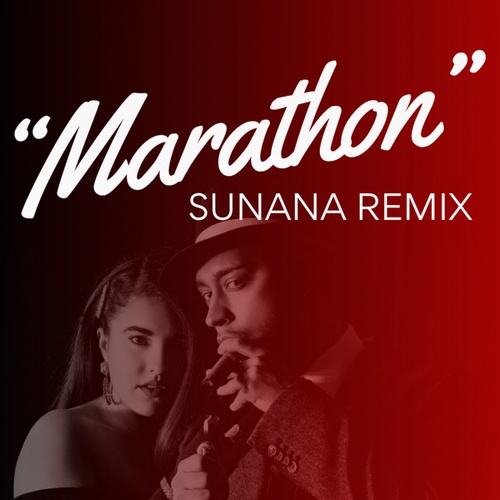 Bianca Jade, SUNANA-MARATHON