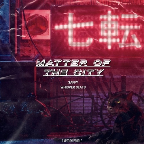 Matter Of The City