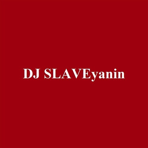 DJ SLAVEyanin-Memas